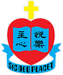 Shun Lee Catholic Secondary School
